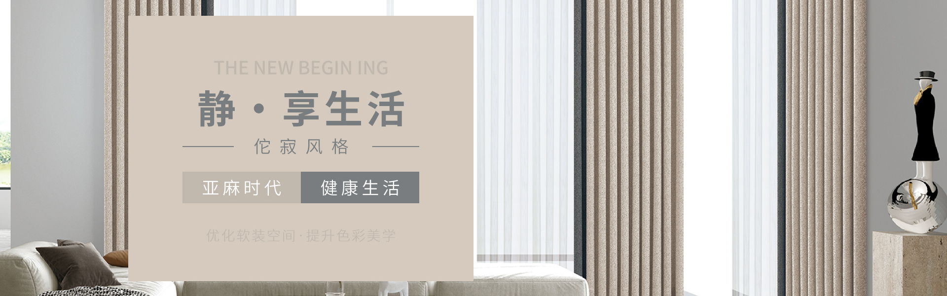 新聞資訊-蘑菇巧屋（杭州浩瑞紡織有限公司）