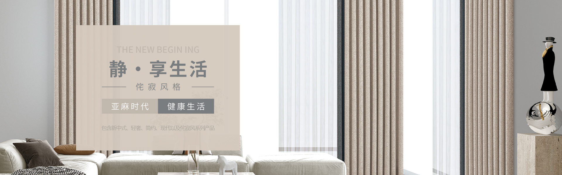 產品中心-蘑菇巧屋（杭州浩瑞紡織有限公司）