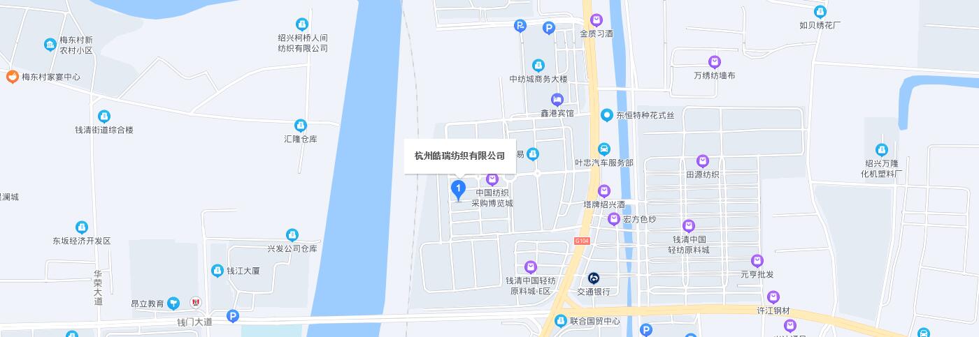 聯(lián)系方式-蘑菇巧屋（杭州浩瑞紡織有限公司）