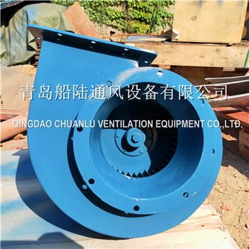 永安cq船用離心通風機產品優點